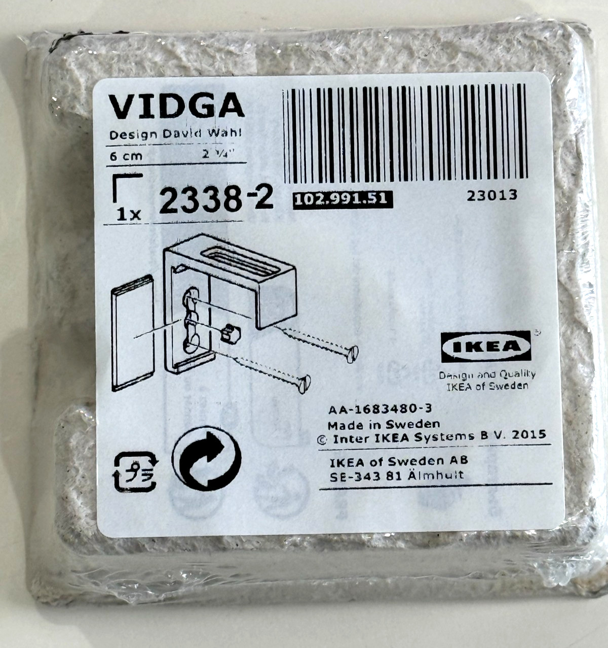 Ikea VIDGA Wall bracket, 2-1/4″ white, New 102.991.51