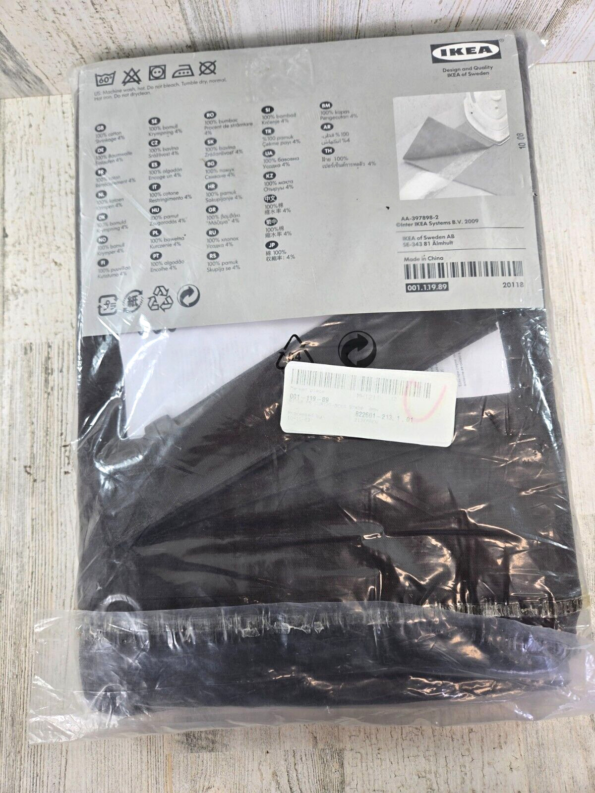 Ikea Ritva Curtains Brown 57″ x 98″ 2 Panels and Tie Backs