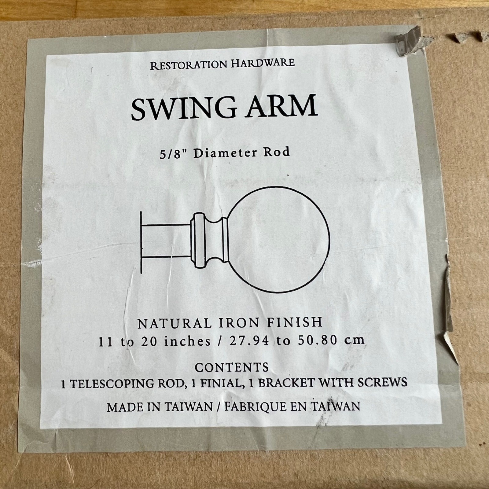 Restoration Hardware Swing Arm Curtain Rod 11-20″ Natural Iron Size 5/8″ New