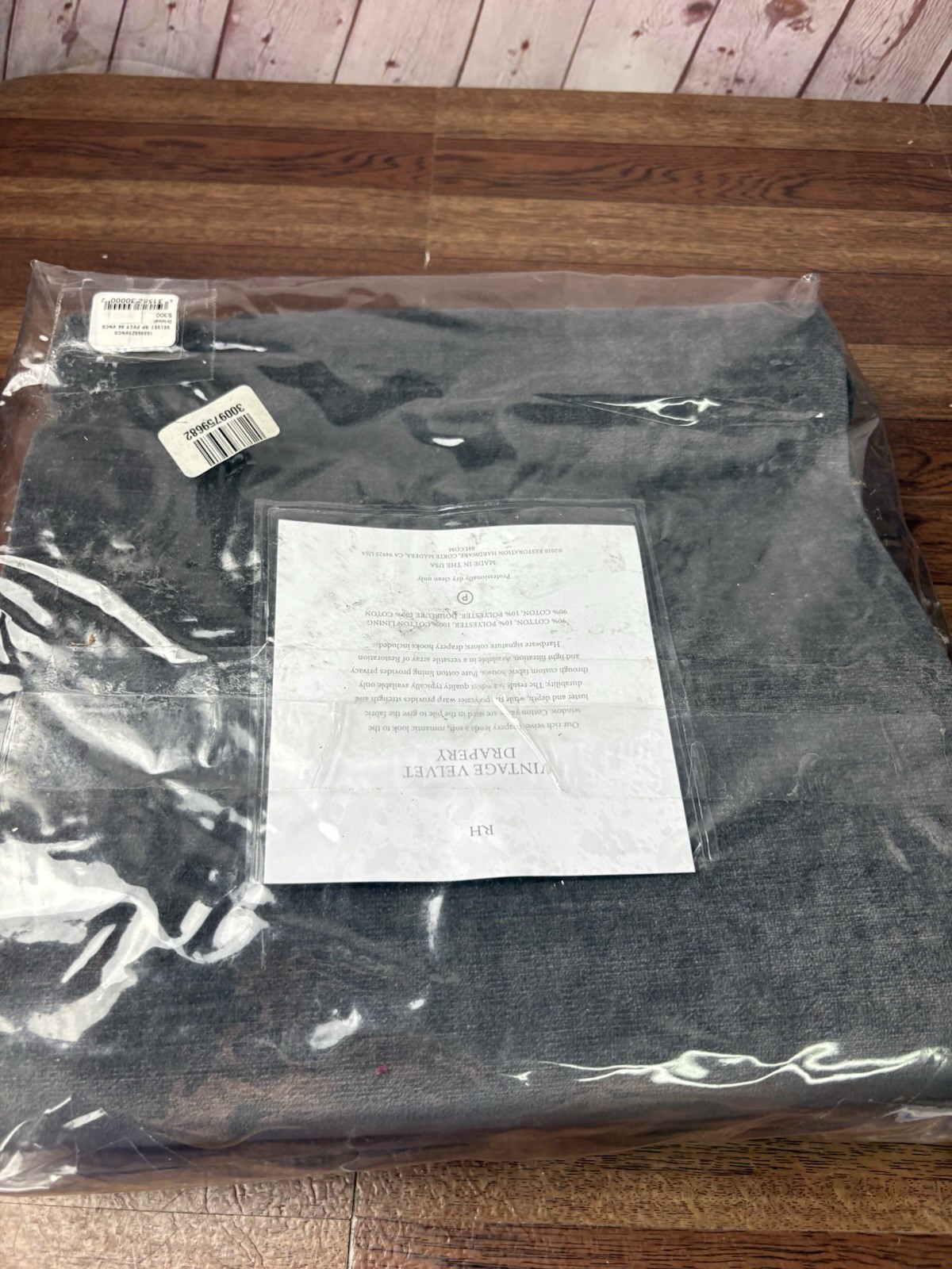 Restoration Hardware Vintage Velvet Drapery Privacy RP 50″W x 84″L Carbon NEW
