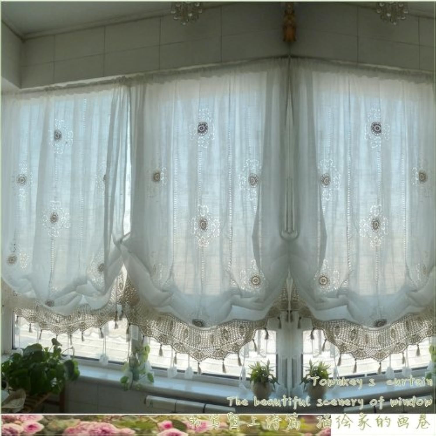 Pastoral Style Adjustable Balloon Curtain Living Room Shade Curtain for Living R