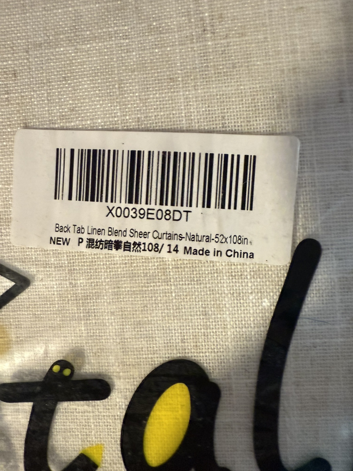 Pitalk 52×108 Inch Back Tab Linen Blend Sheer Curtains Natural NEW SEALED 💕