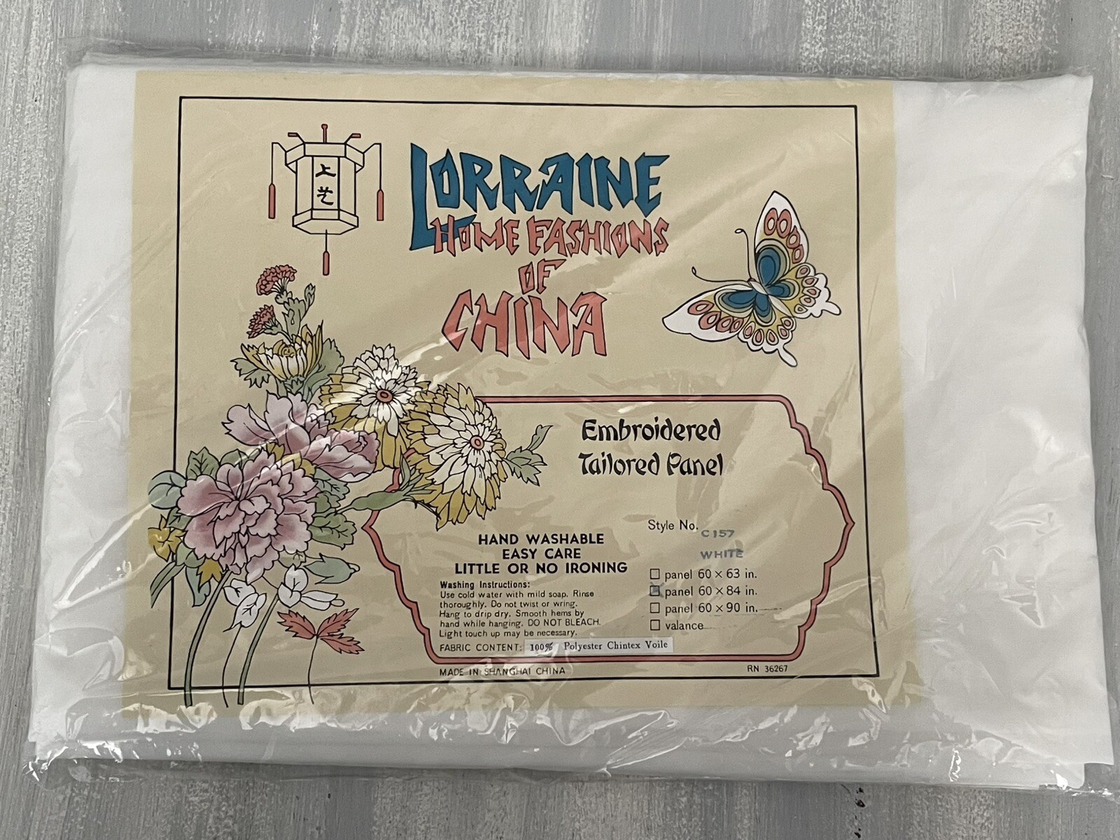 Vintage Lorraine Home Fashions of China Embroidered Tailored Panel 60×84 1024