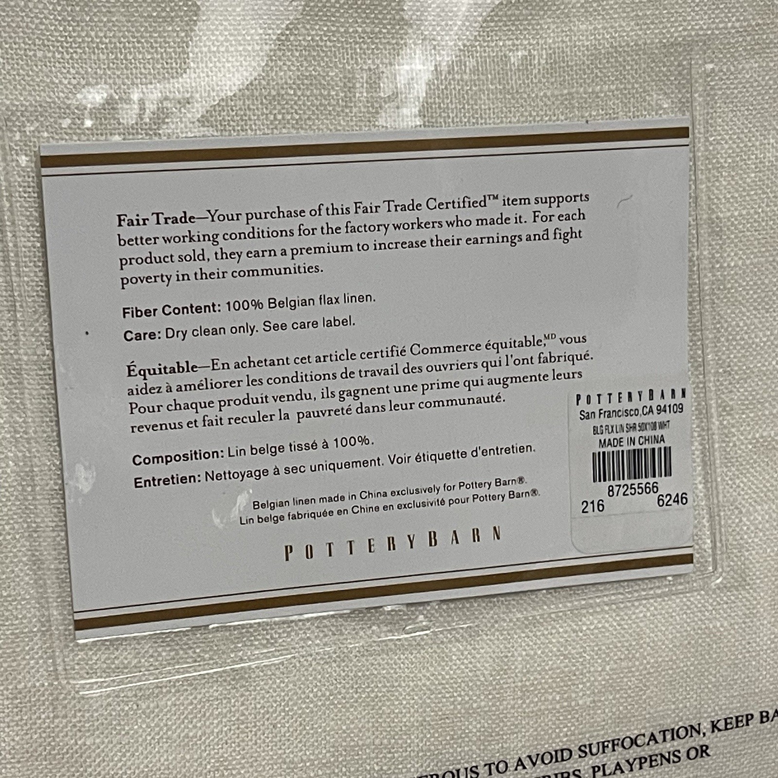 POTTERY BARN Foundations Belgian Linen Flax Sheer Drapes 50” x 108” Fair Trade