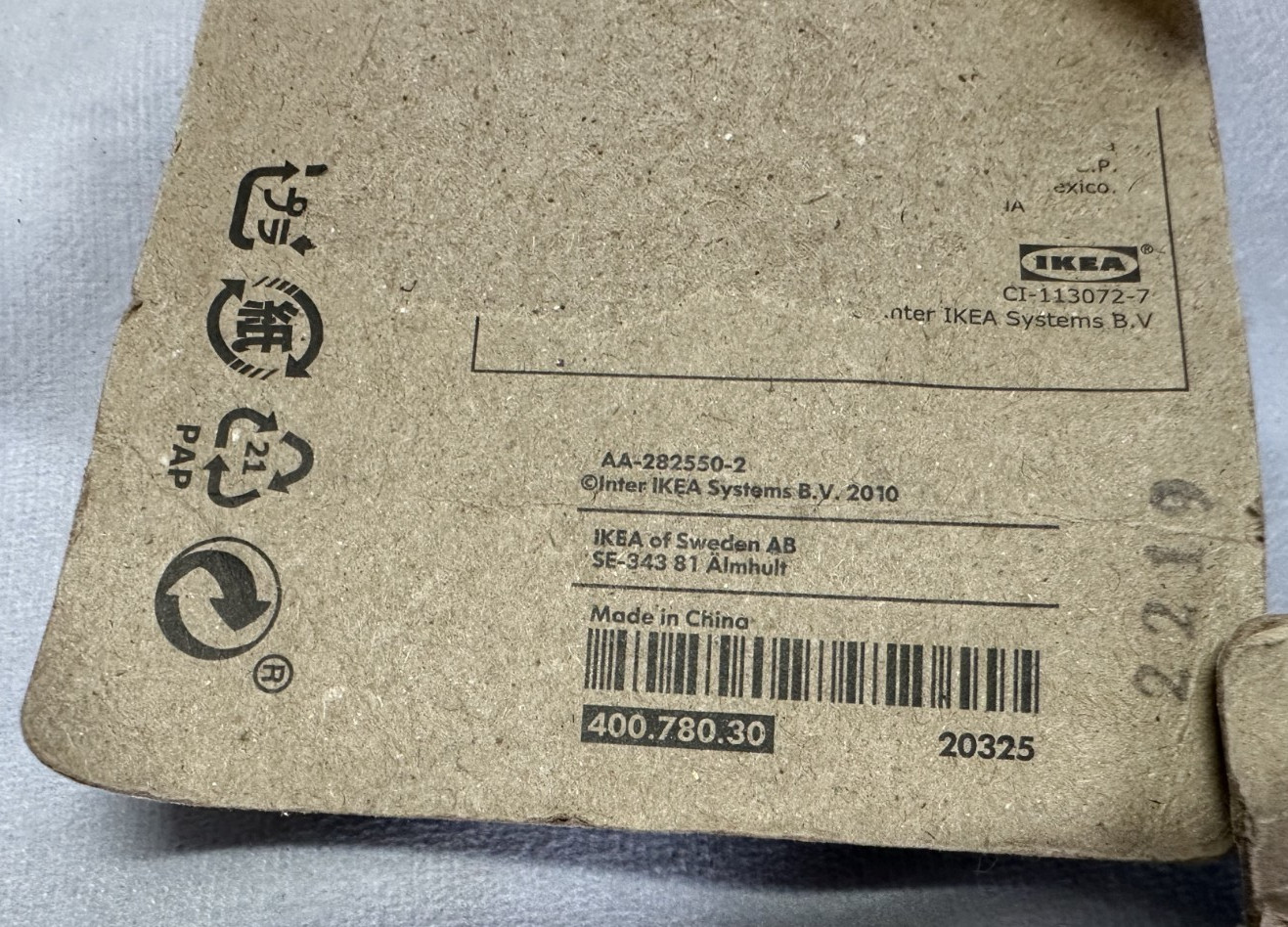 Ikea DIGNITET Curtain Support, stainless steel 400.780.30 – NEW(OTHER) LOT OF 5