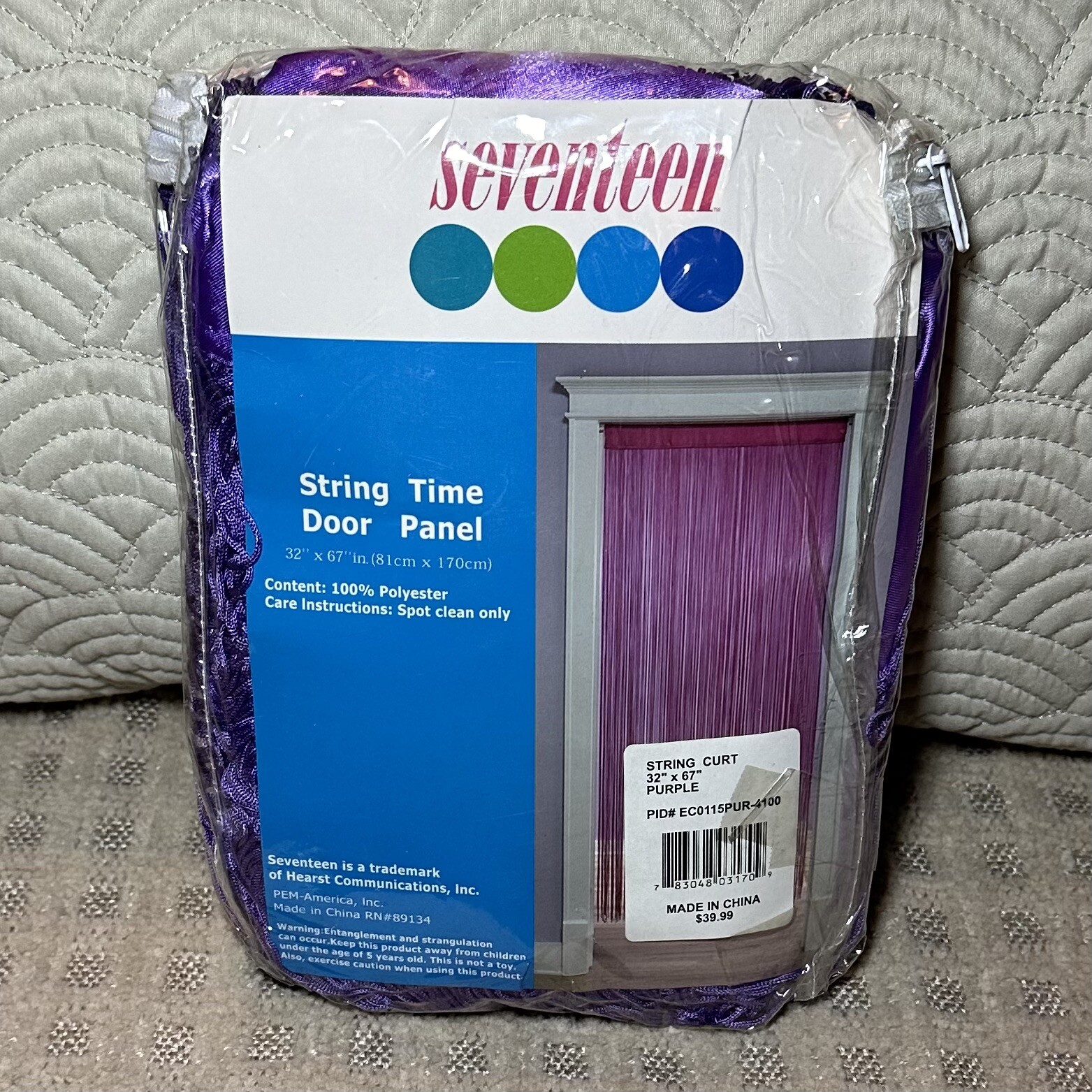 NIP Seventeen Brand Y2K Purple String Curtain Door Panel 32” X 67” NEW Rare