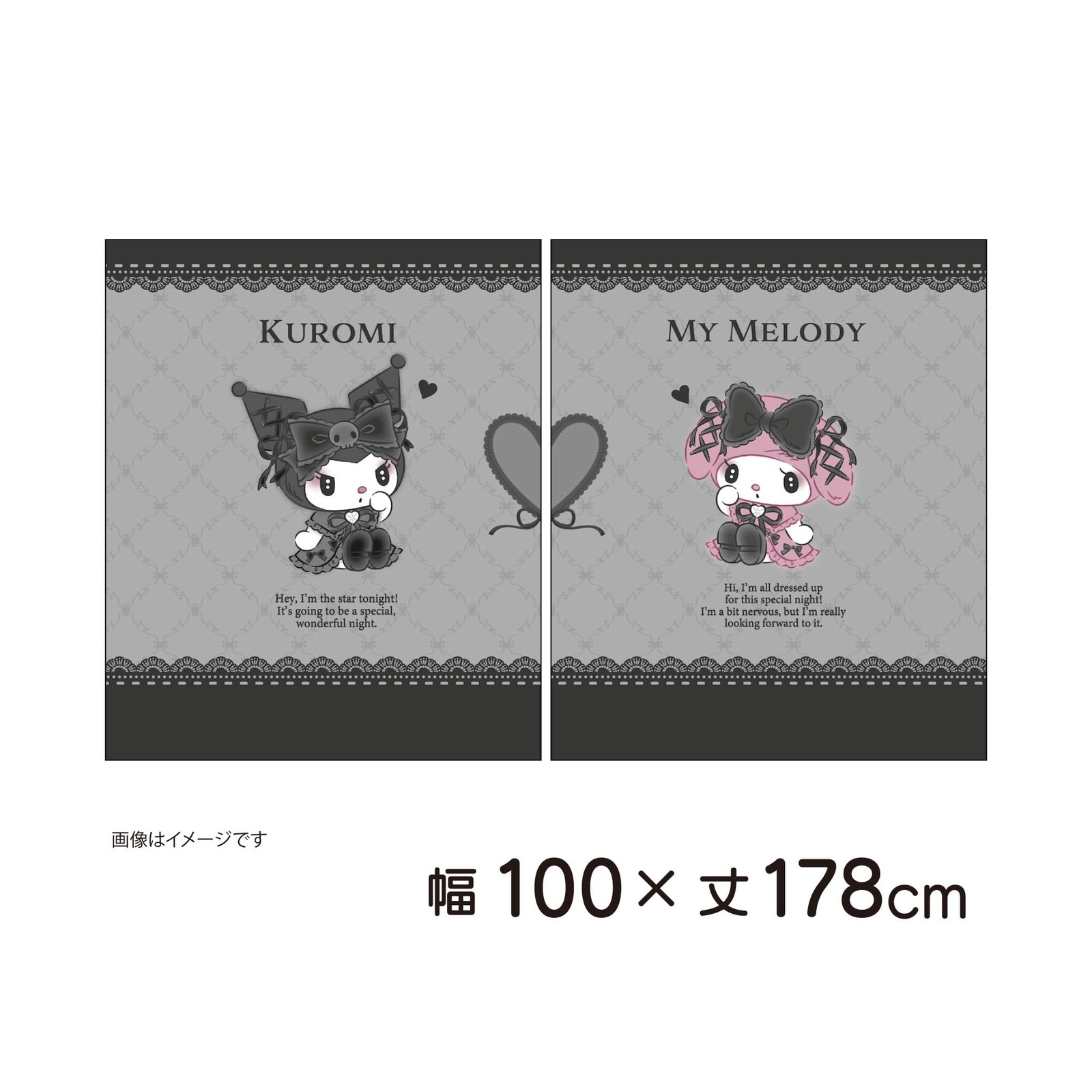 Blackout Curtains, My Melody and Kuromi Design, Single Picture, Art Curtains, Wi