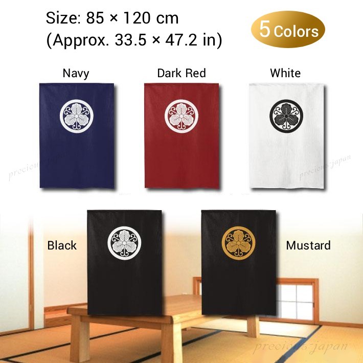 Japanese Noren Door Curtain Family Crest Maru Tsurukashwa Made in Japan 85x120cm