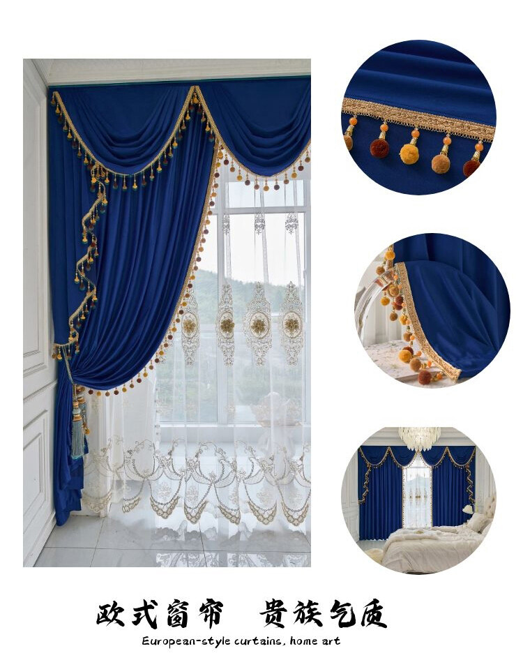 custom thick luxury velvet blue cloth blackout curtain tulle valance drape C1458