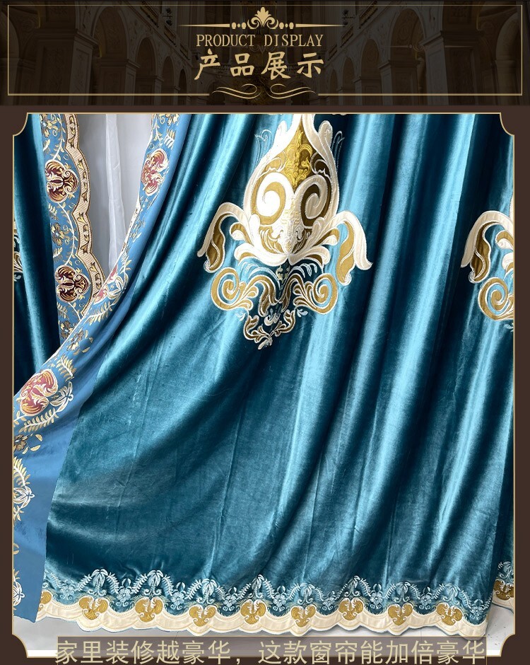 Elegant European palace blue velvet embroidery cloth curtain valance drape C2107