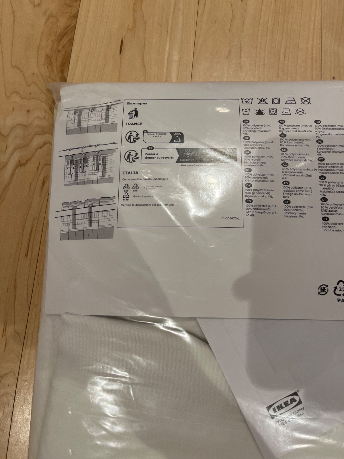 Ikea HILJA Curtains 2 Panels (1 pair) 57″ x 98″ White 504.308.18 NEW