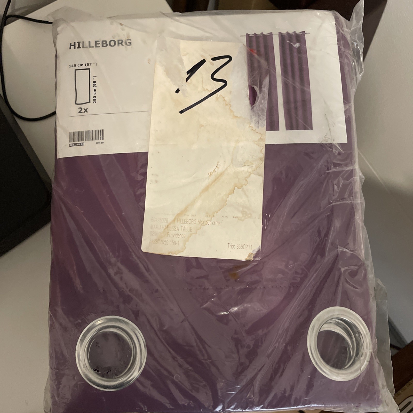 Ikea HILLEBORG Blackout Curtains 2 Panels 57×98″ Purple 804.250.28, NEW