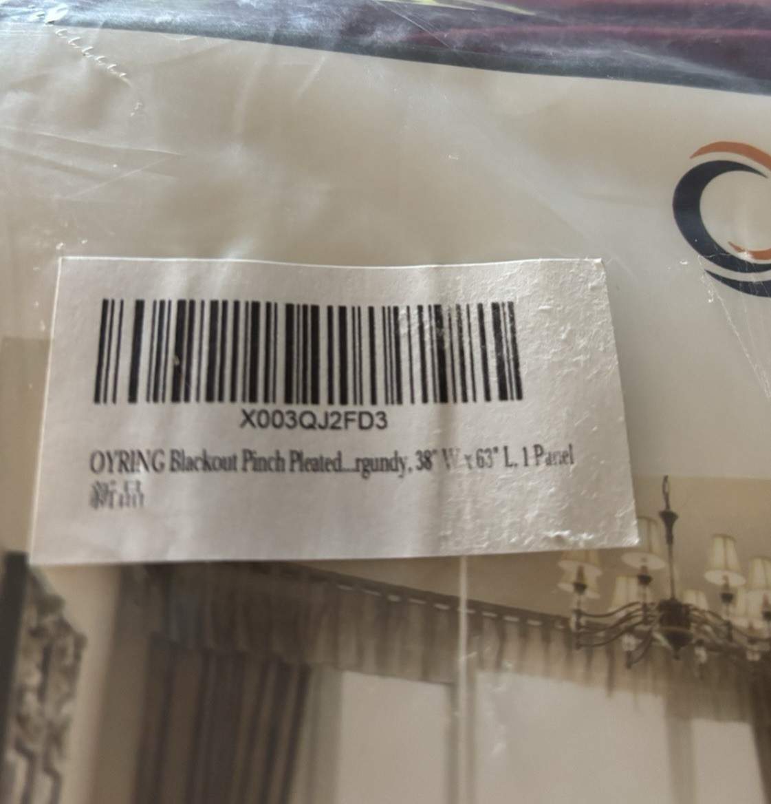 LOT OF 2 OYRING BURGANDY BLACK OUT CURTAIN PANELS 38W X 63L (NEW)