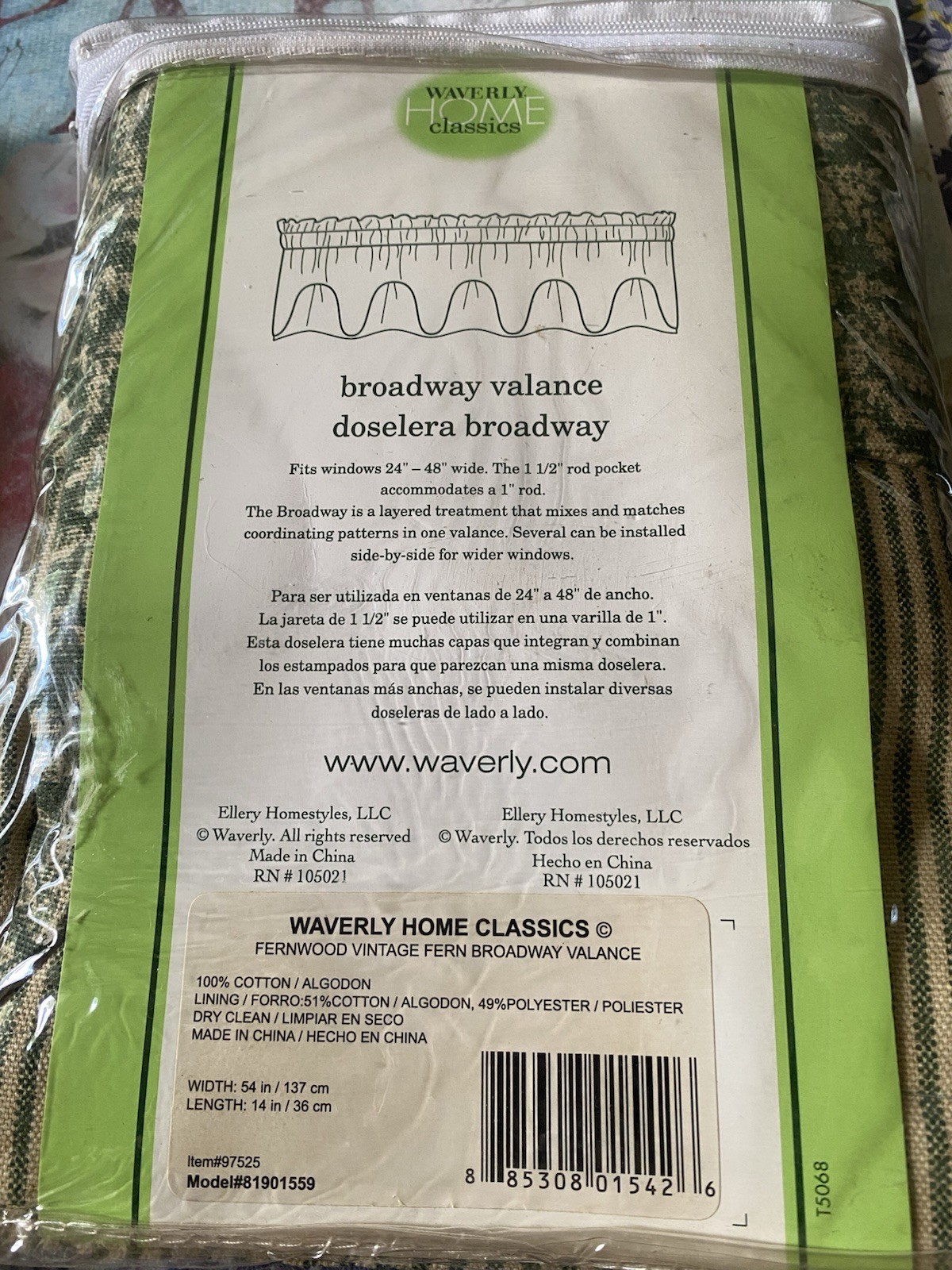 Waverly Vintage Fernwood Home Classics Broadway Valance New