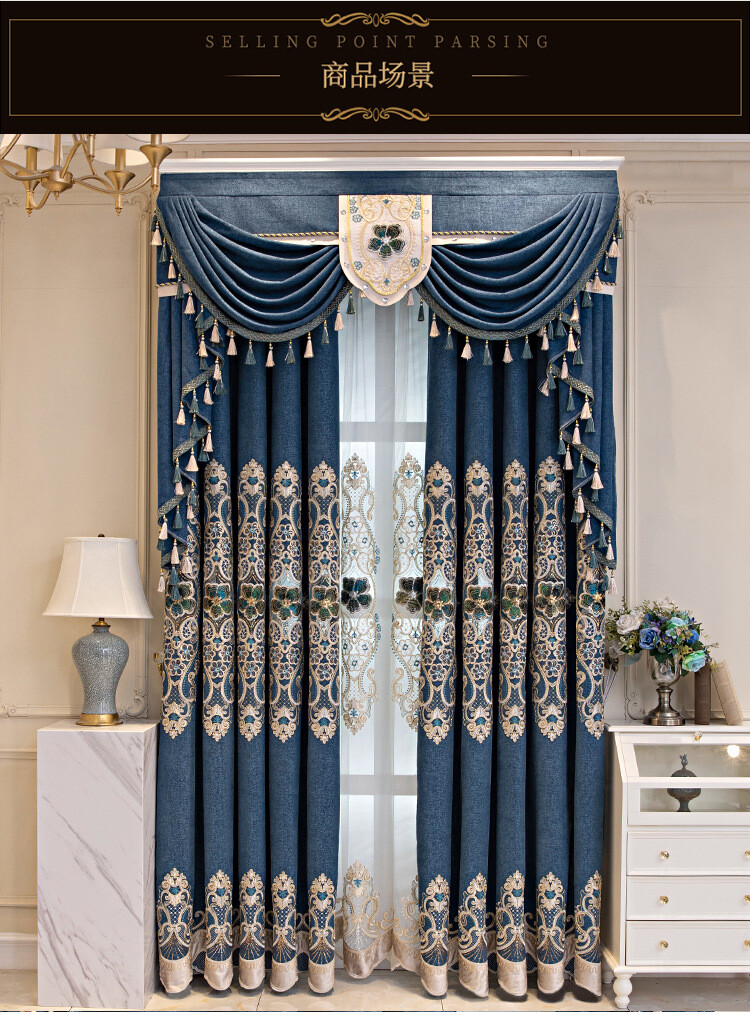 High-grade embroidery blue chenille cloth curtain tulle valance drape C1479