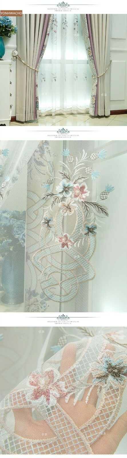chenille Nordic modern thick beige cloth blackout curtain valance panel C685