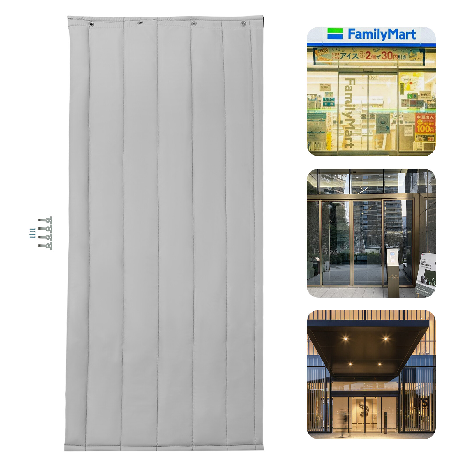 210cm Thermal Insulated Curtains Winter Doorway Cover Soundproof Door Cover