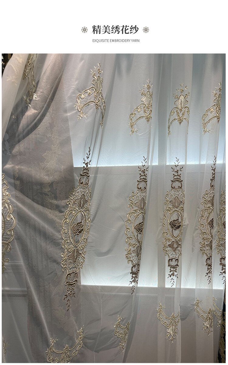European luxury blue cloth cloth thick window weave curtain valance tulle M1556