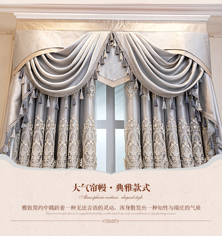 European luxury gray embroidery cloth blackout curtain tulle valance drape C1263