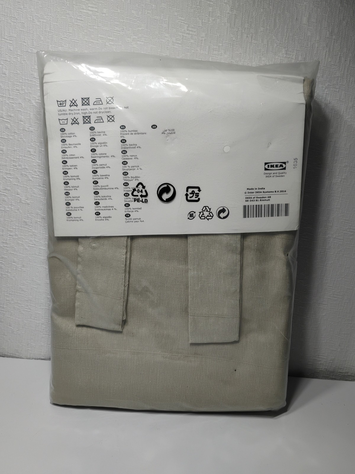 New Sealed Pair IKEA Beige LENDA Curtains 55×118″ Discontinued 300.901.17