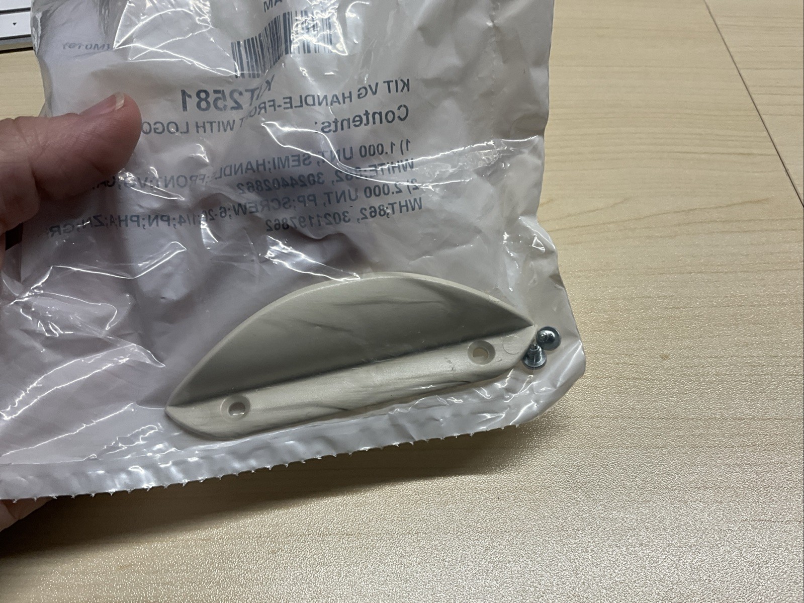 Hunter Douglas KIT2581 VG Handle Color: Gardenia Off White For Vertiglide