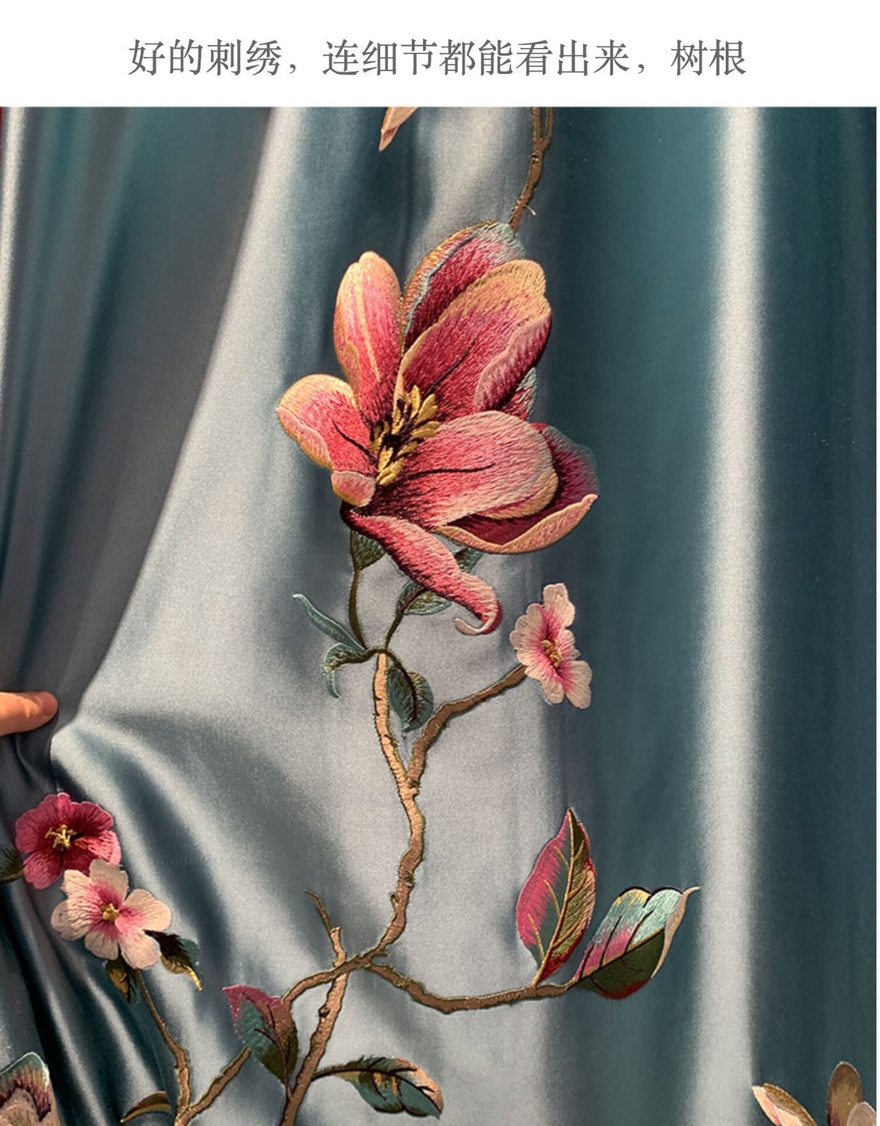 classical custom embroidery European valance blue window curtain tulle M1874