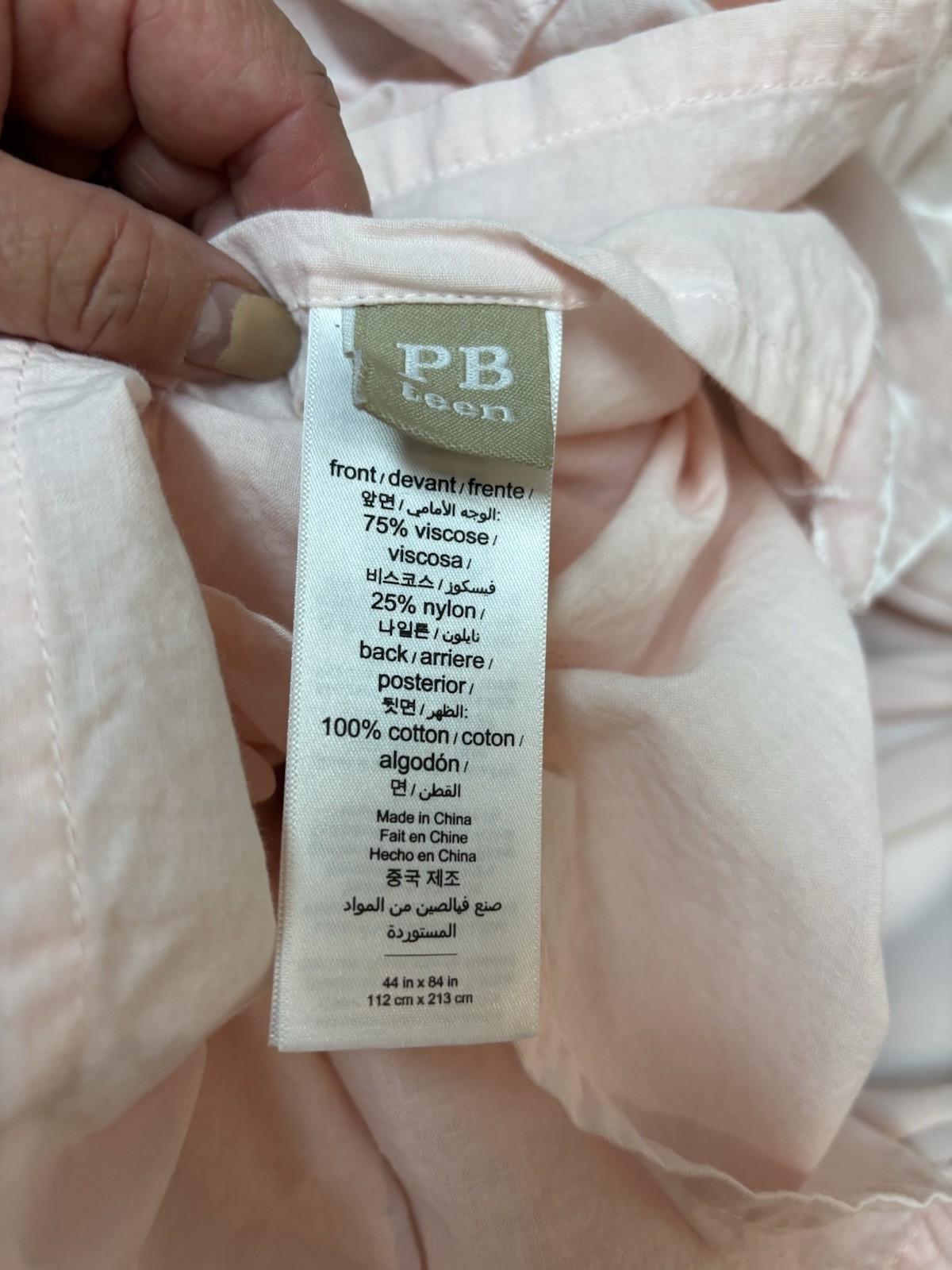 Set/2 Pottery Barn Teen 44×84” Shimmer Velvet Tie Top Drapes Blush Pink