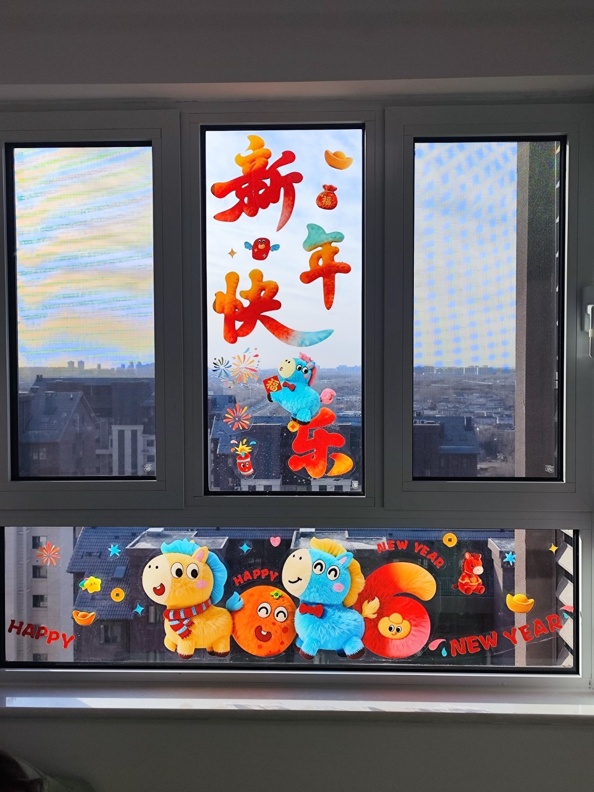 Plastic Horse Year Window Sticker – Chinese New Year Festival Decoration