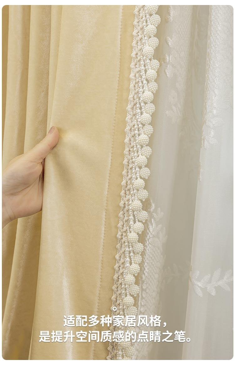 drawstring costom beige bean cloth flannel window blackout curtain tulle M1850