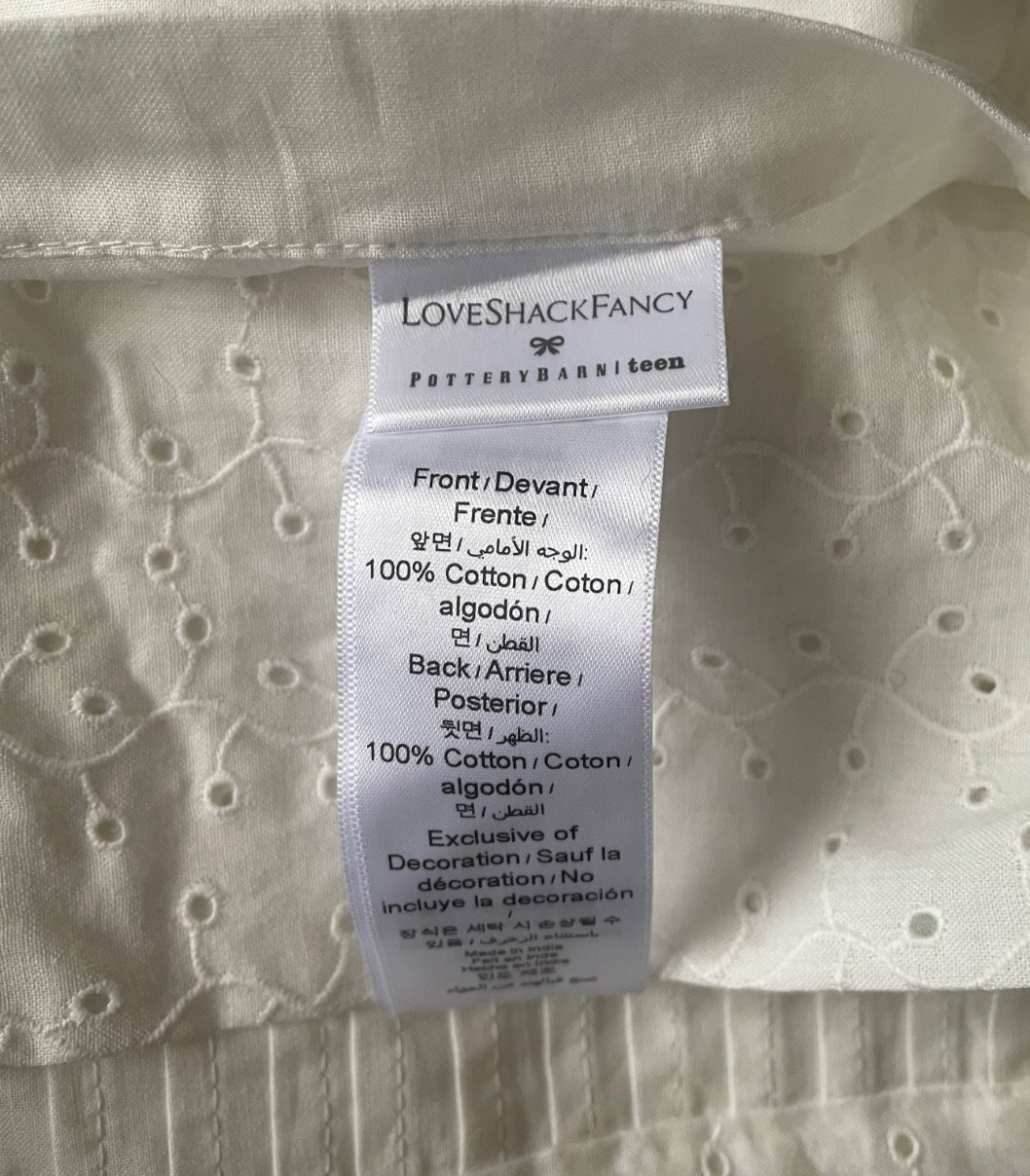 Pottery Barn x LoveShackFancy Ivory Eyelet Embroidery Light-Lined Curtain 48×84″