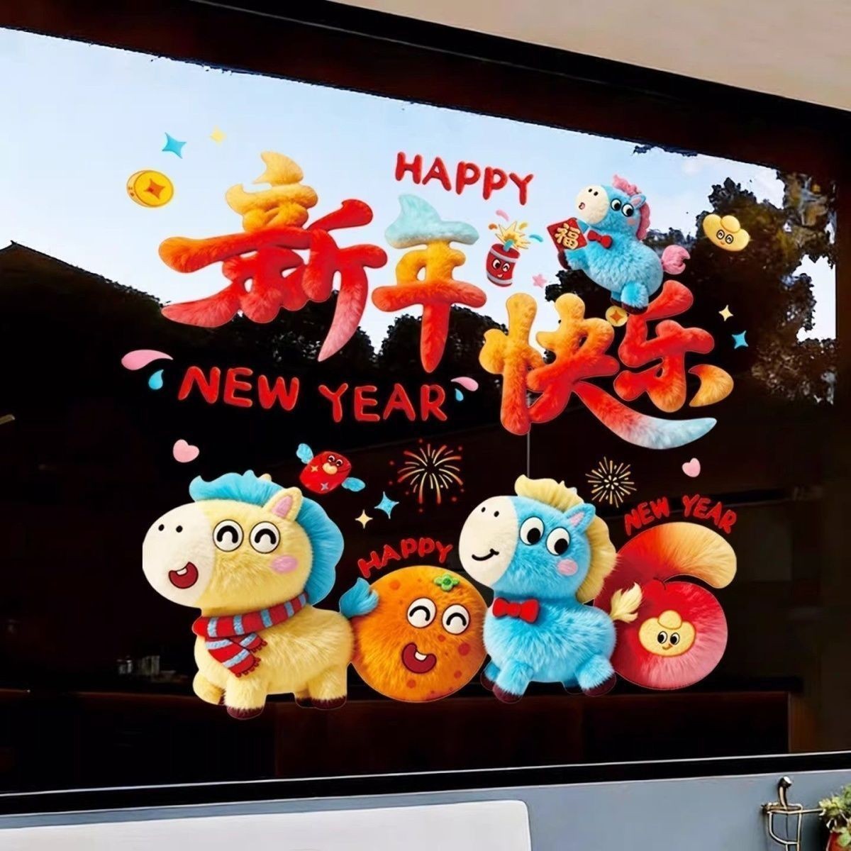 Plastic Horse Year Window Sticker – Chinese New Year Festival Decoration