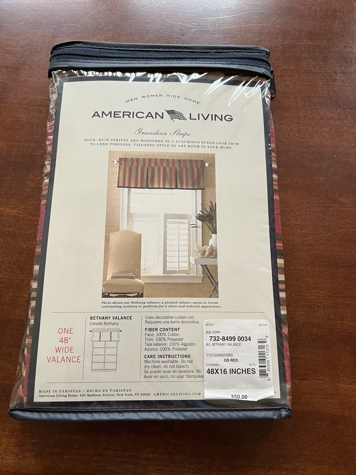 NIP American Living Grandeur Striped Valance, With Suede Looking Trim 16” X 48”