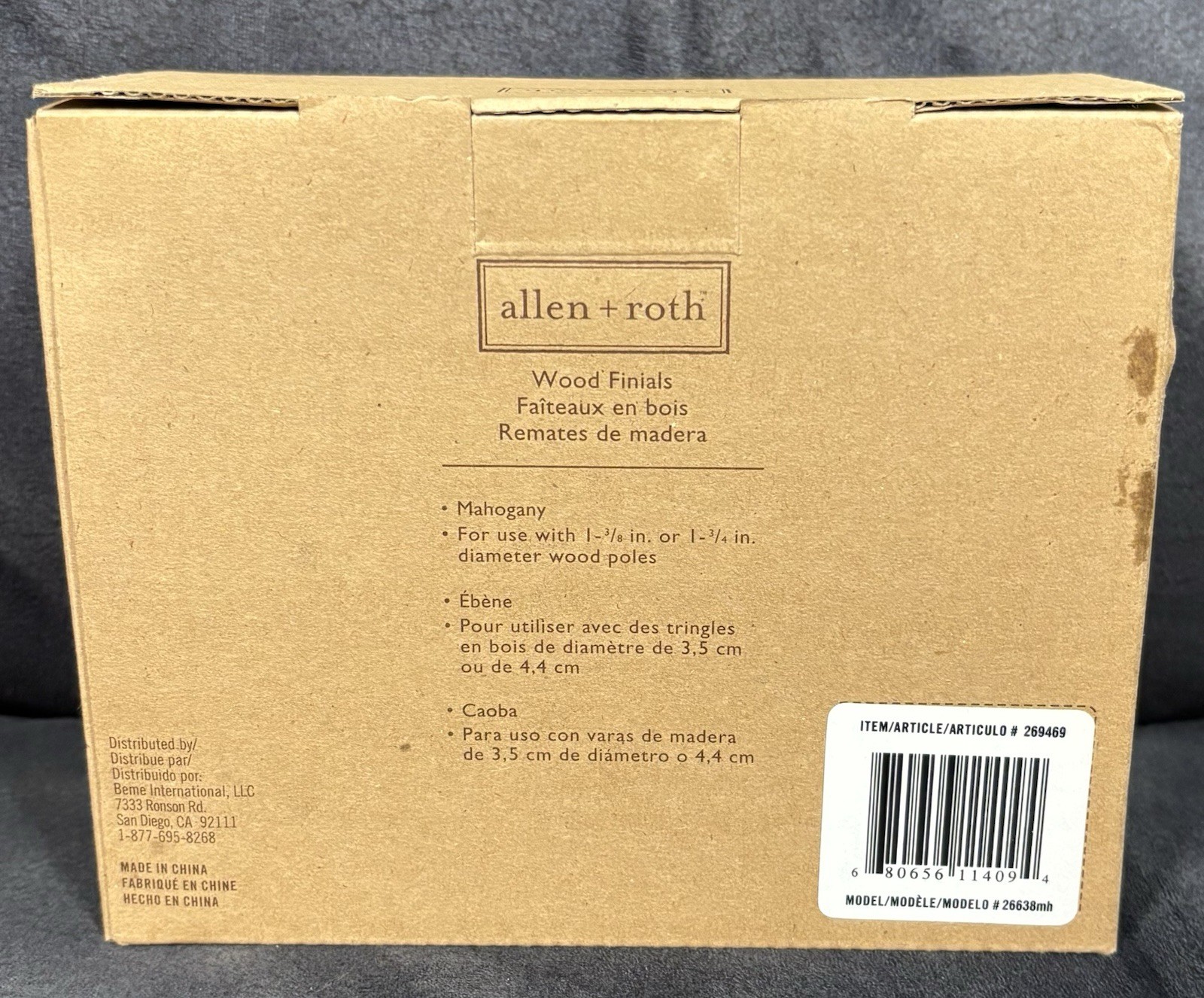Allen Roth Square Wood Finials 269469 Mahogany Finish fits 1-3/8″ or 1-3/4 NEW