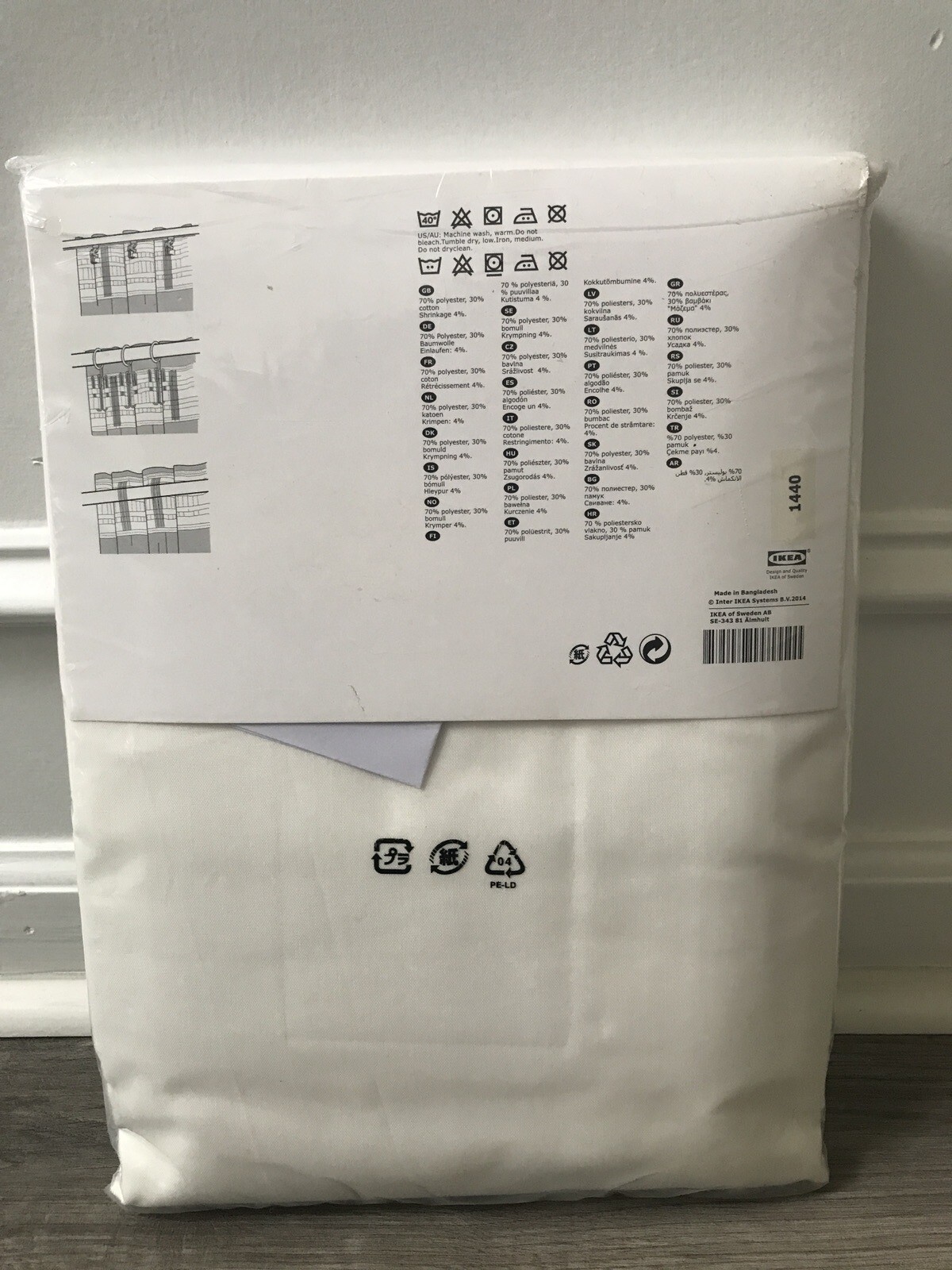 Ikea VIVAN White Curtain Drape 2PC Panels 57 x 98.5 Window Coverings New
