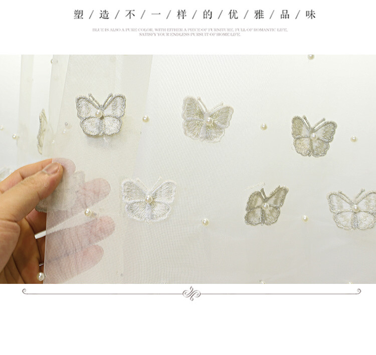 modern Simplicity pink gray butterfly Splicing blackout curtain valance M1093