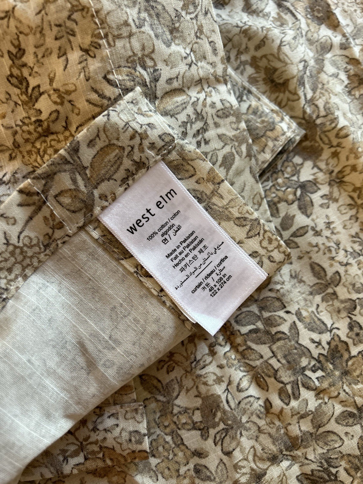 West Elm Frankie Floral Unlined Curtain (1) 48”x108” Natural NWOT OB