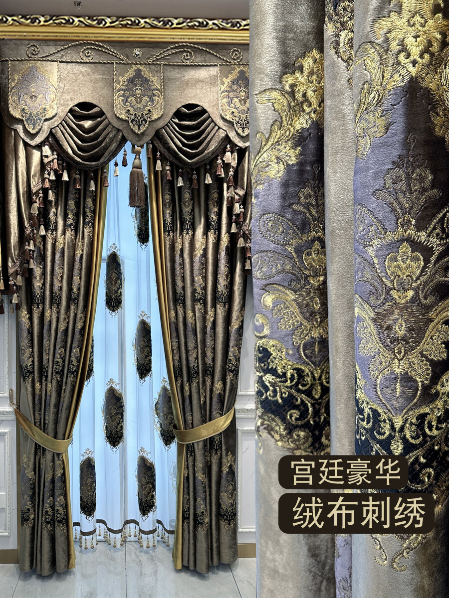 luxury European Embroidery Velvet gold thick shade curtain valance tulle M1669