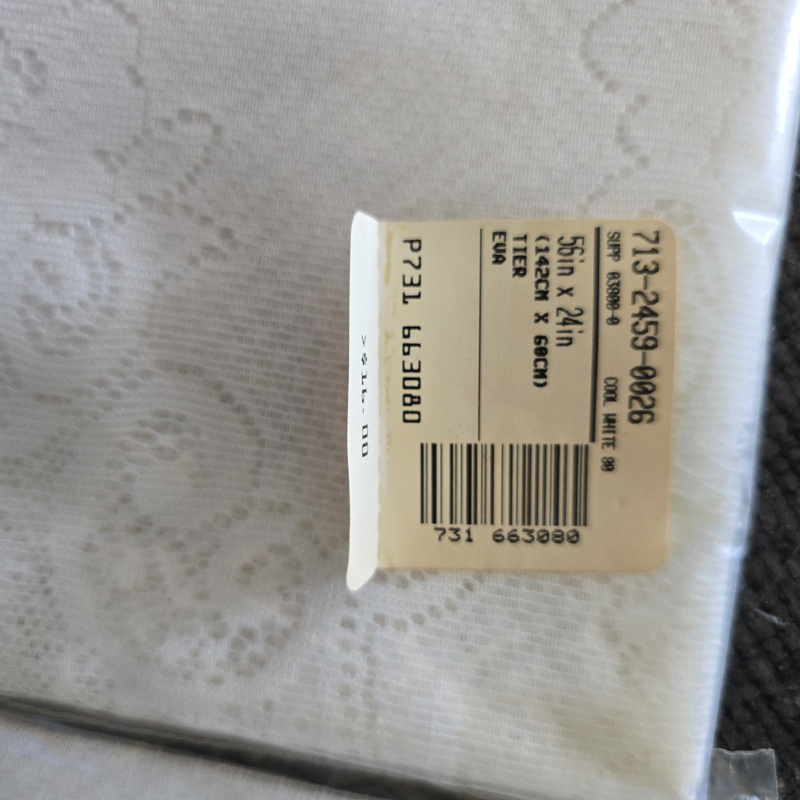 Lot of 2 NOS Vintage Elizabeth Gray Eva Tier Curtain White Lace 56×24”