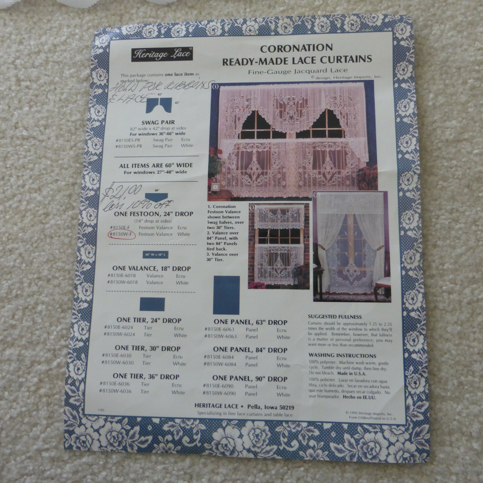 HERITAGE LACE VALANCE CORONATION READY-MADE LACE ONE FESTOON 60”WIDE 24” DROP