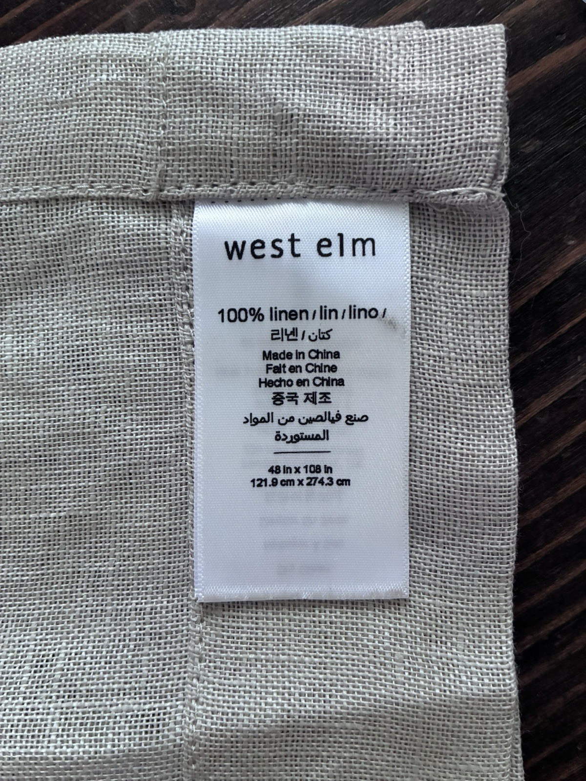 West Elm Sheer Linen Curtain Stone Grey 48×108 Single Panel NWT Hidden Tabs New