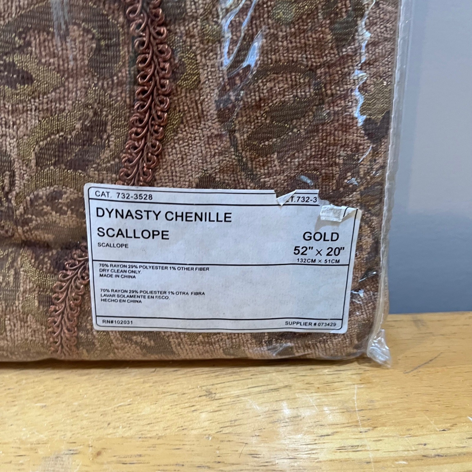 JCPenney Home Dynasty Chenille Scalloped Valance Gold Floral Damask Vtg 52×20