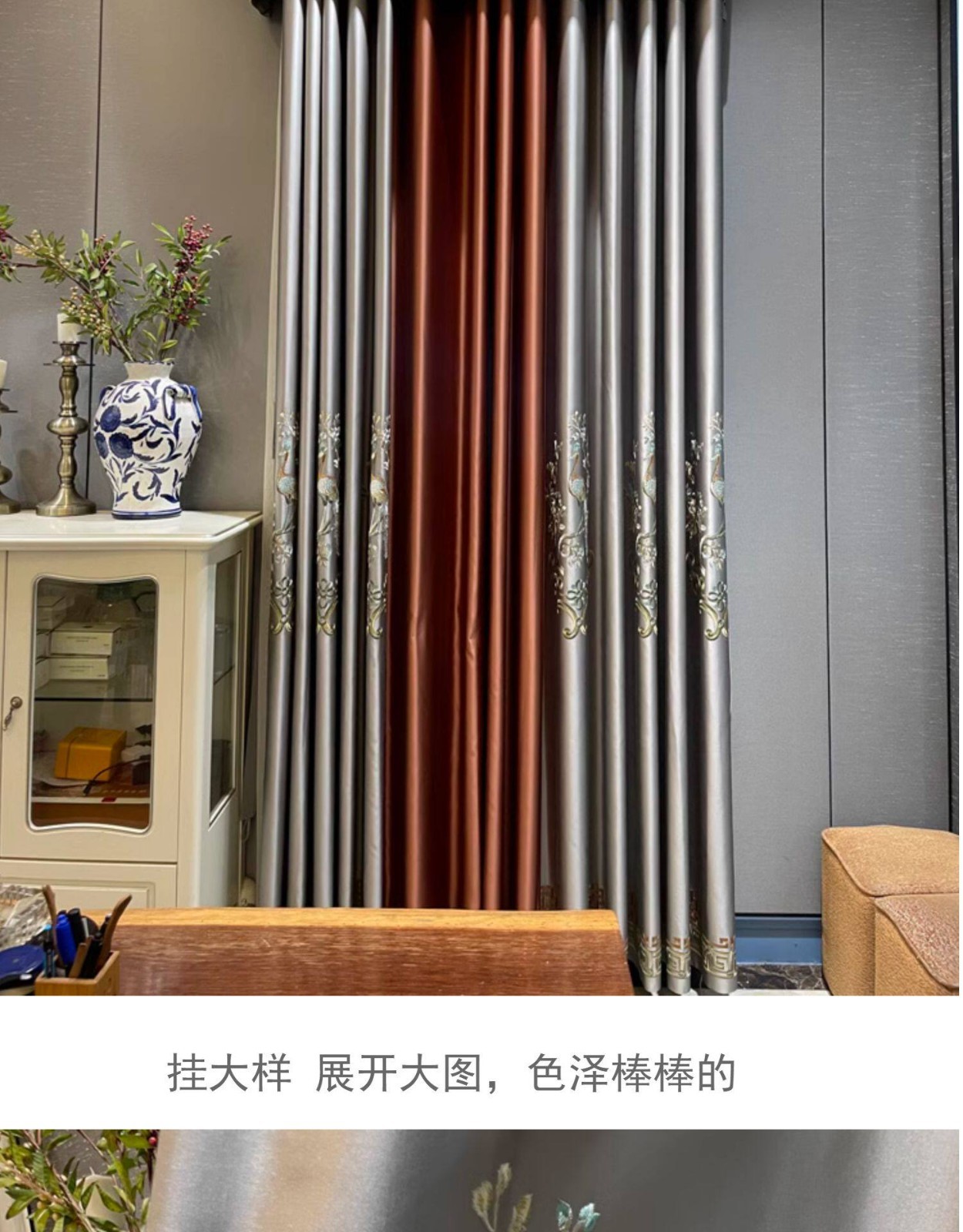 classical embroidery European valance cloth silk peacock curtain tulle M1882
