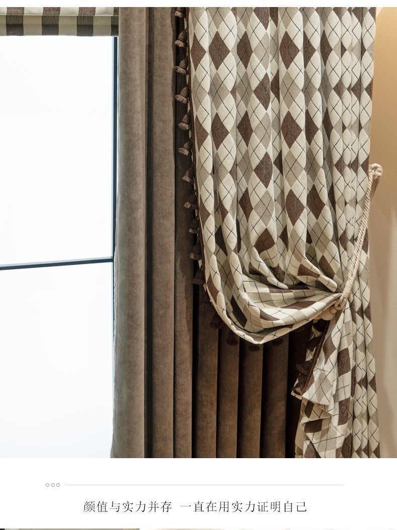 minimalist modern valance cloth chenille grid shade curtain tulle M1868