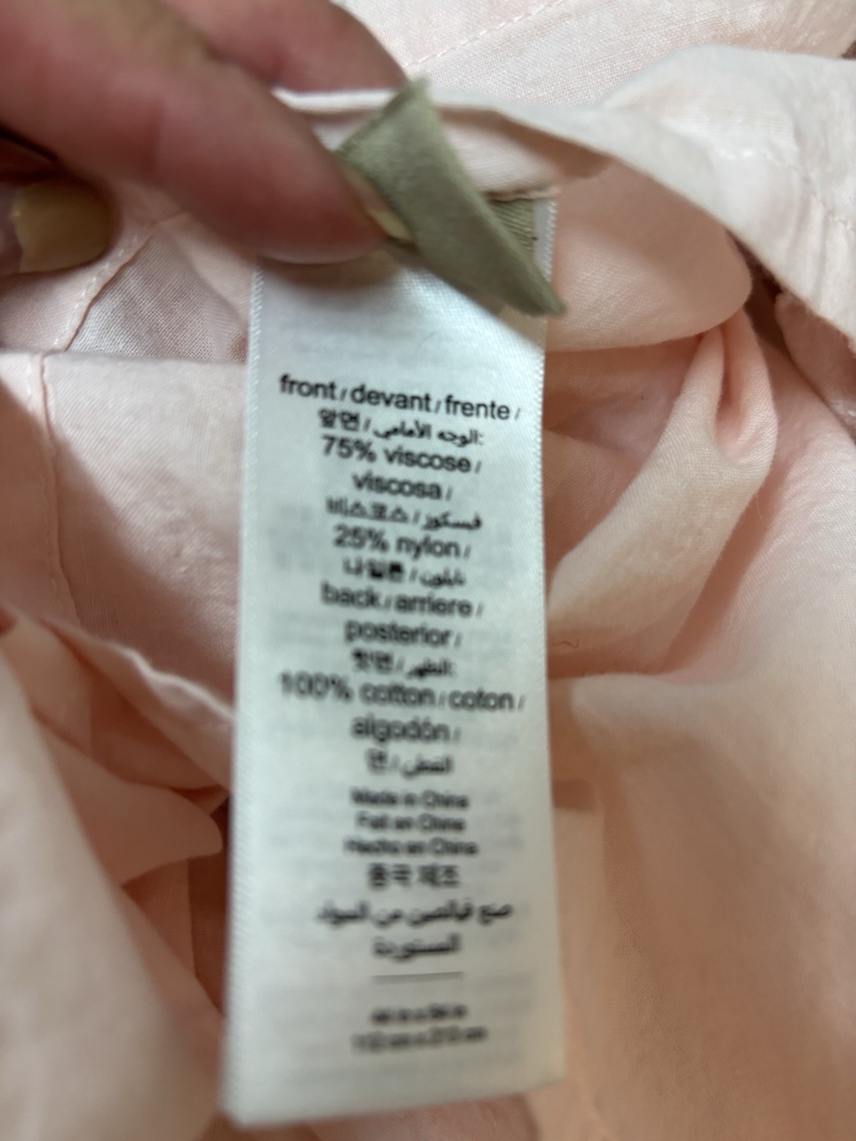 Set/2 Pottery Barn Teen 44×84” Shimmer Velvet Tie Top Drapes Blush Pink