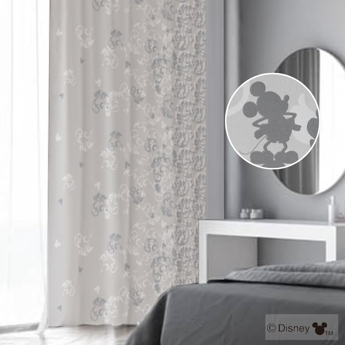 Mickey Silhouette Grade 1 Blackout Heat Shielding Curtain Set of 2 SD-11-102-53