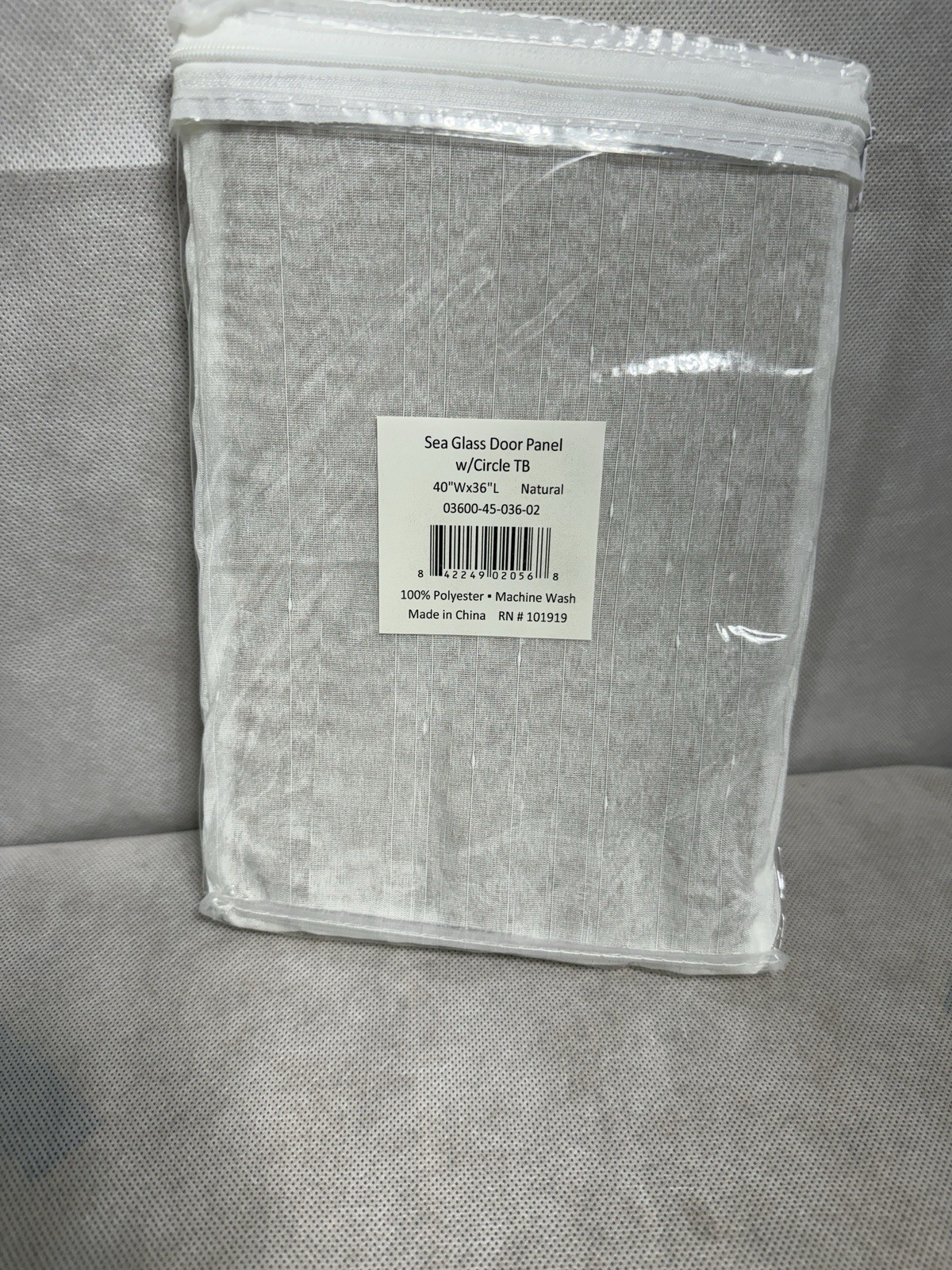 Ricardo Sea Glass Door Curtain Panel with Tie-backs 40 X 36” Natural NWT