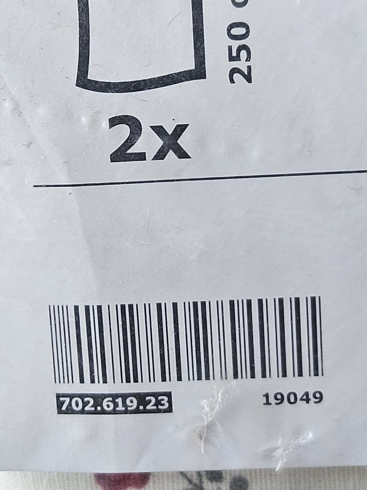NEW IKEA INGMARIE Floral 4pc 57″ x 98″ Drapery Panels With Tieback Set Of 4