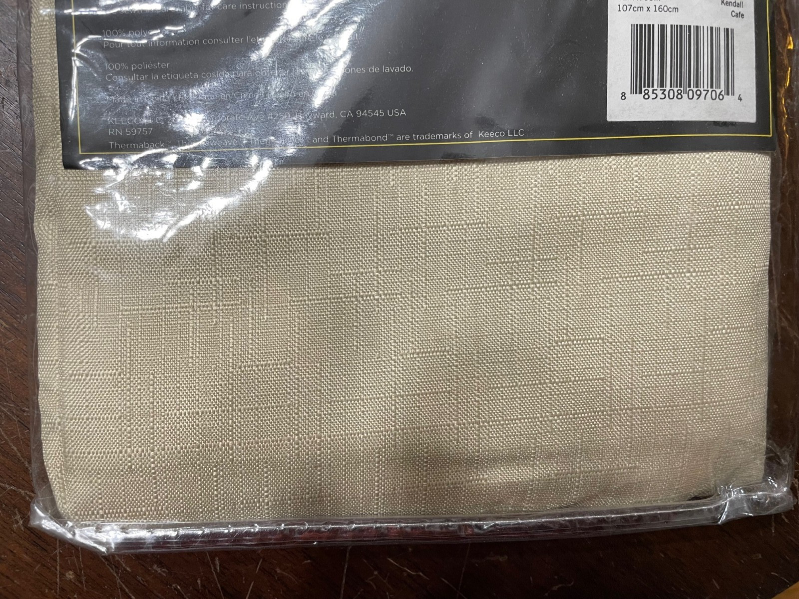 Eclipse Kendall 1 Rod Pocket Panel Blackout Curtain 42” x 63” Cafe