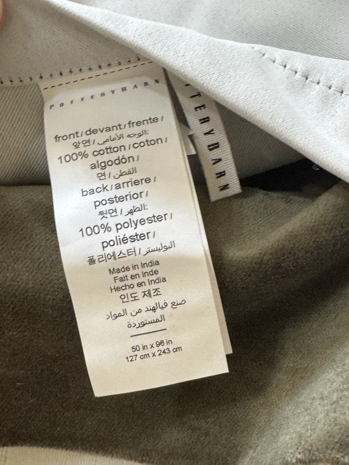 New Pottery Barn Velvet Twill Curtain Drape Moss Green 50”x96” Blackout READ