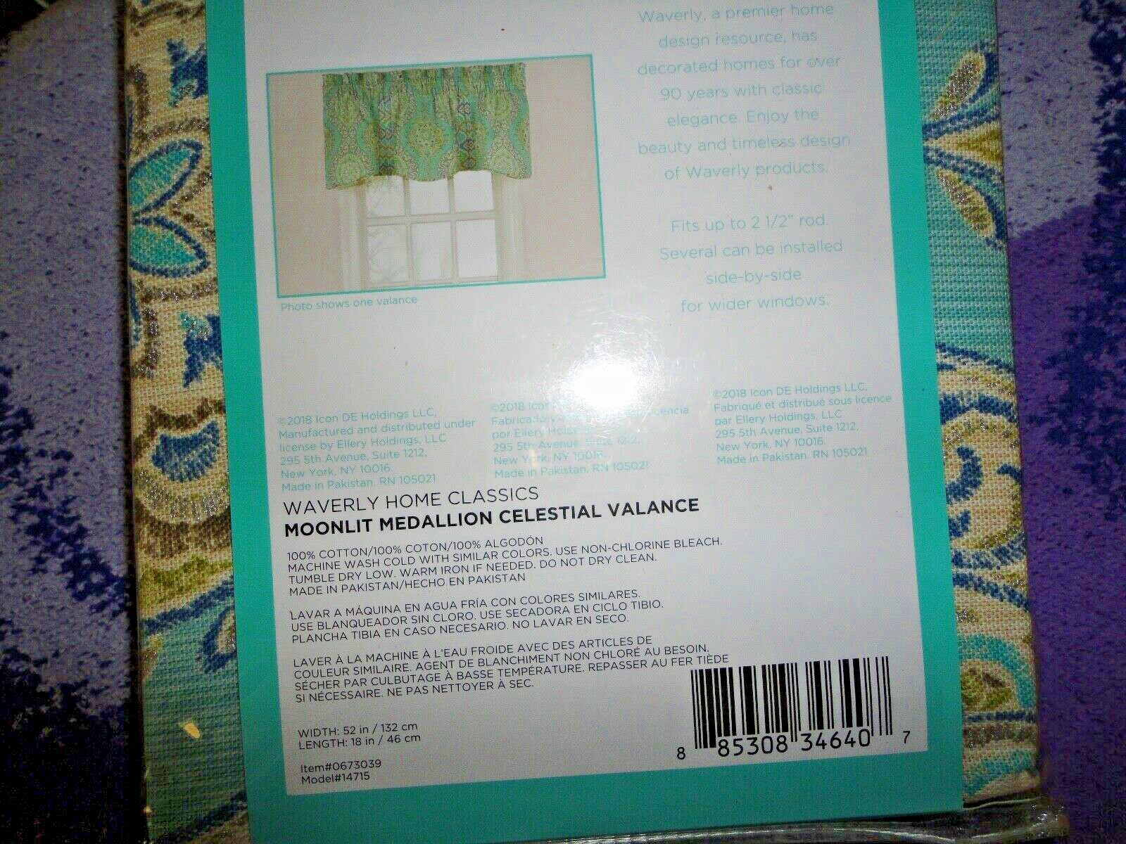 WAVERLY MOONLIT MEDALLION CELESTIAL TURQUOISE IKAT BLUE GREEN (1) VALANCE 52X18